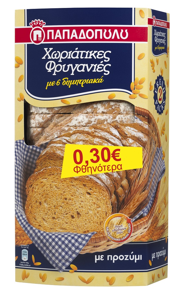 Φρυγανιές Χωριάτικες με 6 Δημητριακά Παπαδοπούλου (240 g) -0,30€