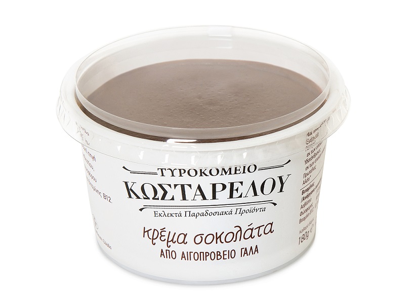 Αιγοπρόβεια Κρέμα Σοκολάτα Τυροκομείο Κωσταρέλου (180g)