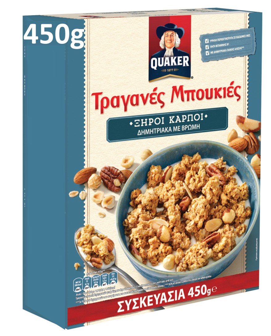 Τραγανές Μπουκιές Δημητριακών με Βρώμη και Ξηρούς Καρπούς Quaker (450 g)