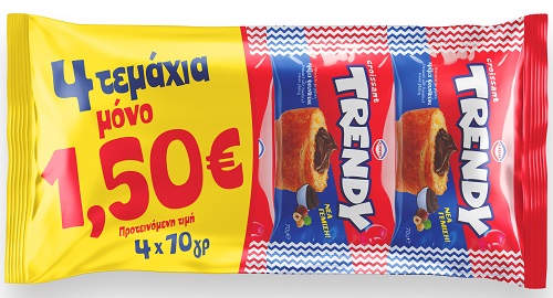Κρουασάν με Κρέμα Φουντουκιού Trendy (4x70g) τα 4τεμ ΜΟΝΟ 1,50€