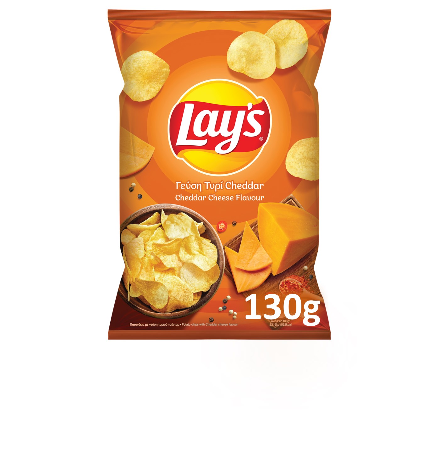 Πατατάκια Cheddar Lays (130 g)