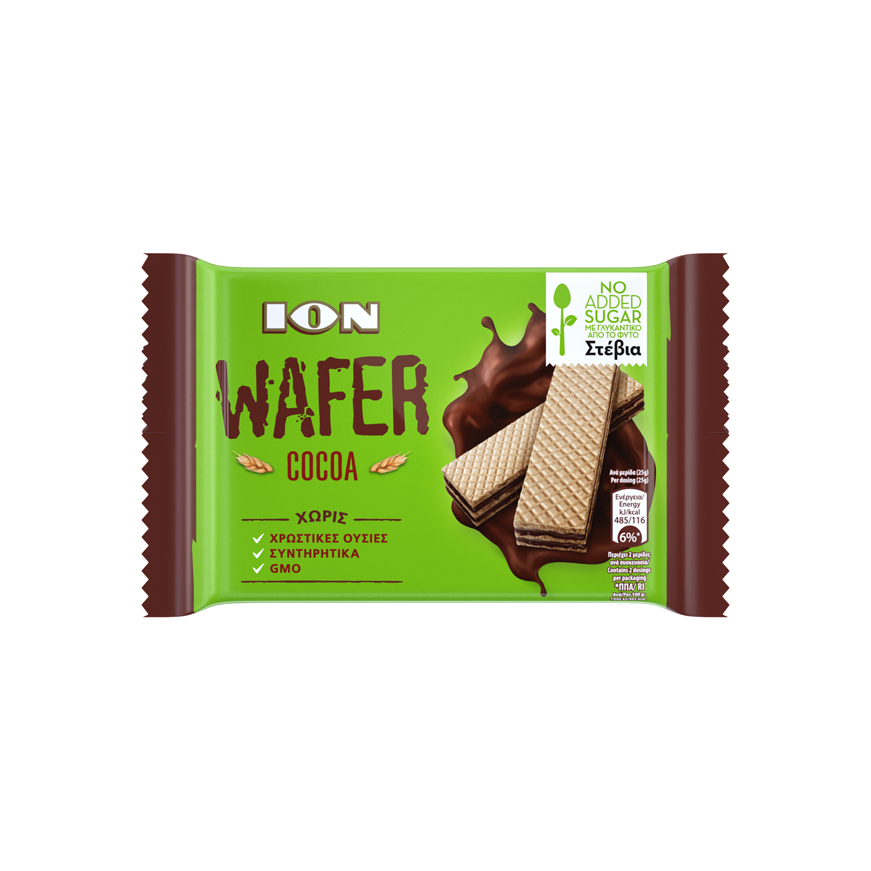 Γκοφρέτα Χωρίς Προσθήκη Ζάχαρης με Κακάο ION WAFER (50g)
