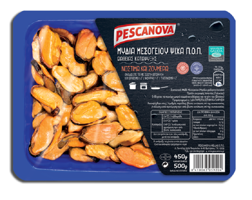 Μύδια Ψύχα Κατεψυγμένα Pescanova (450gr)