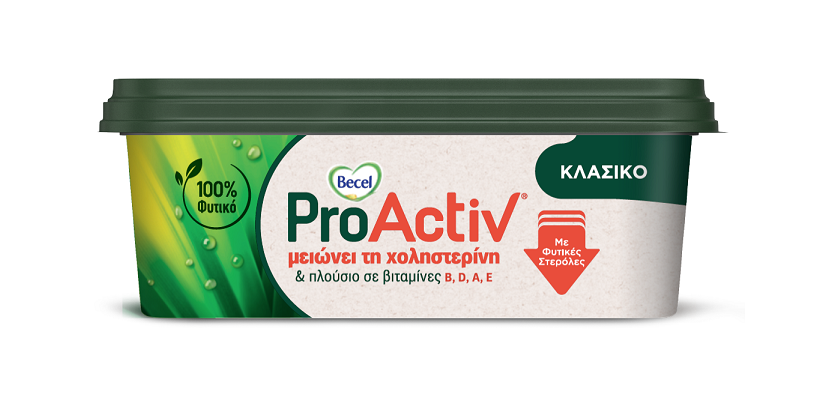 Μαργαρίνη Becel Pro-activ (250g)