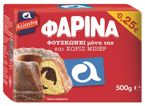 Αλεύρι Φαρίνα Αλλατίνη (500g) -0,25€