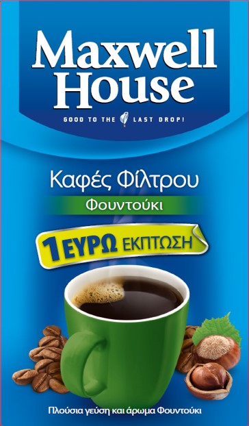 Καφές Φίλτρου Φουντούκι Maxwell House (225 g) -1€