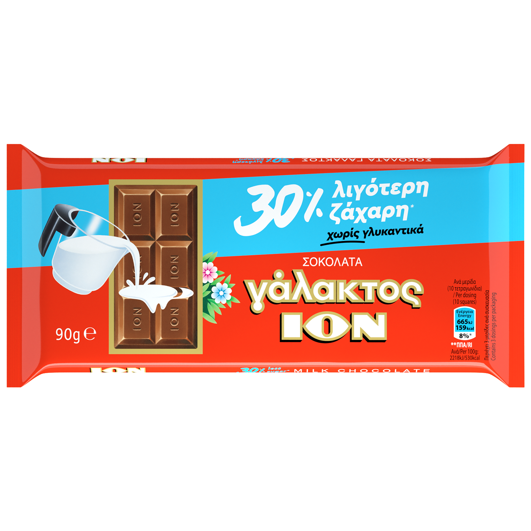 Milk Chocolate With 30 Less Sugar ION 90g E Fresh gr Milk Chocolate With 30 Less Sugar ION 90g E Fresh gr