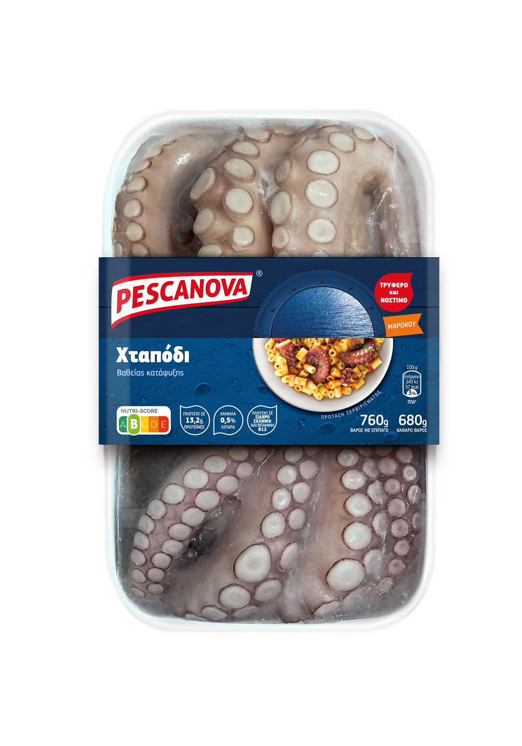 Χταπόδι Ολόκληρο Μαρόκου Κατεψυγμένο Pescanova (760gr – κ.β.680gr)