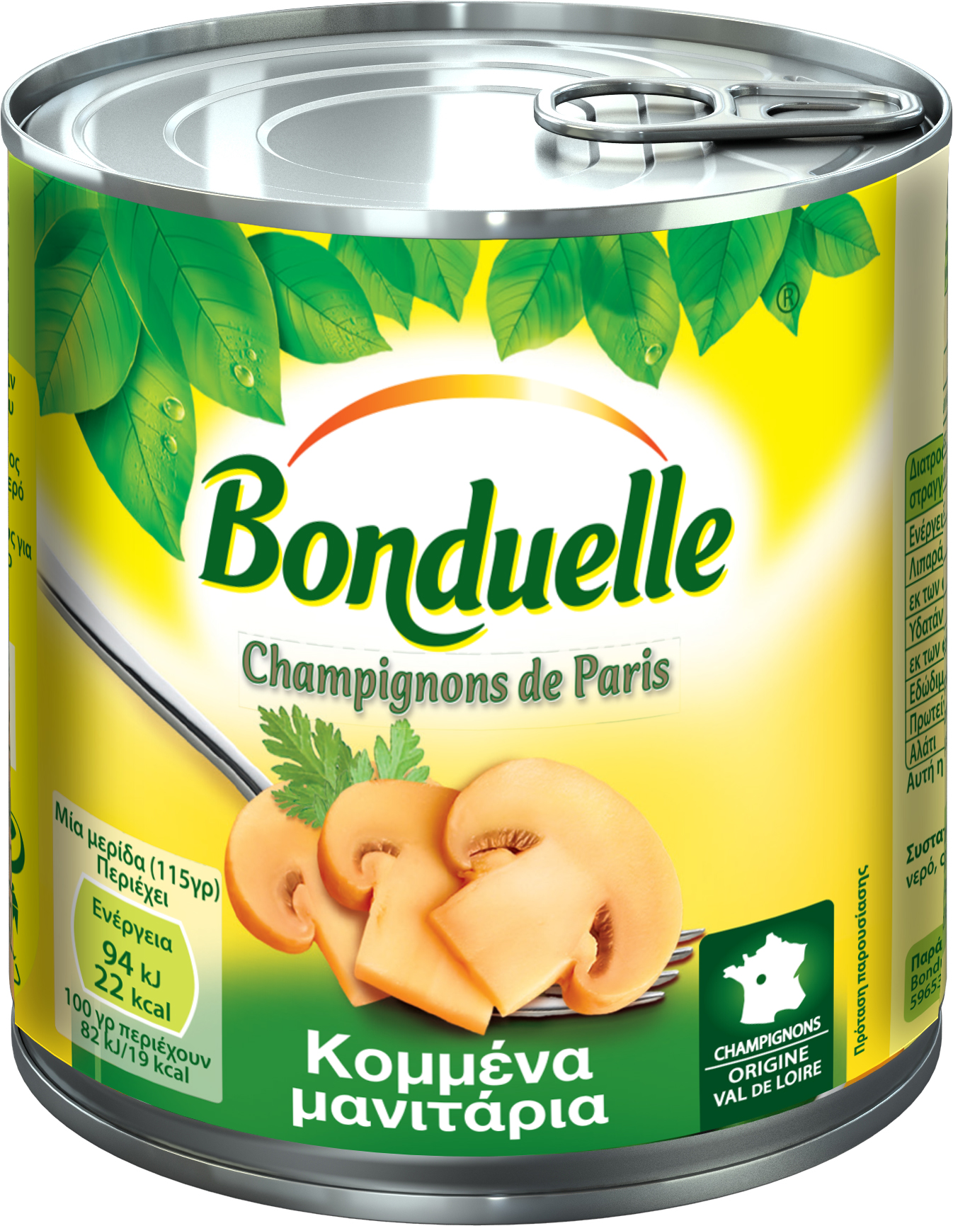 Atlanta Mανιτάρια Κομμένα σε κονσέρβα Bonduelle (390g)