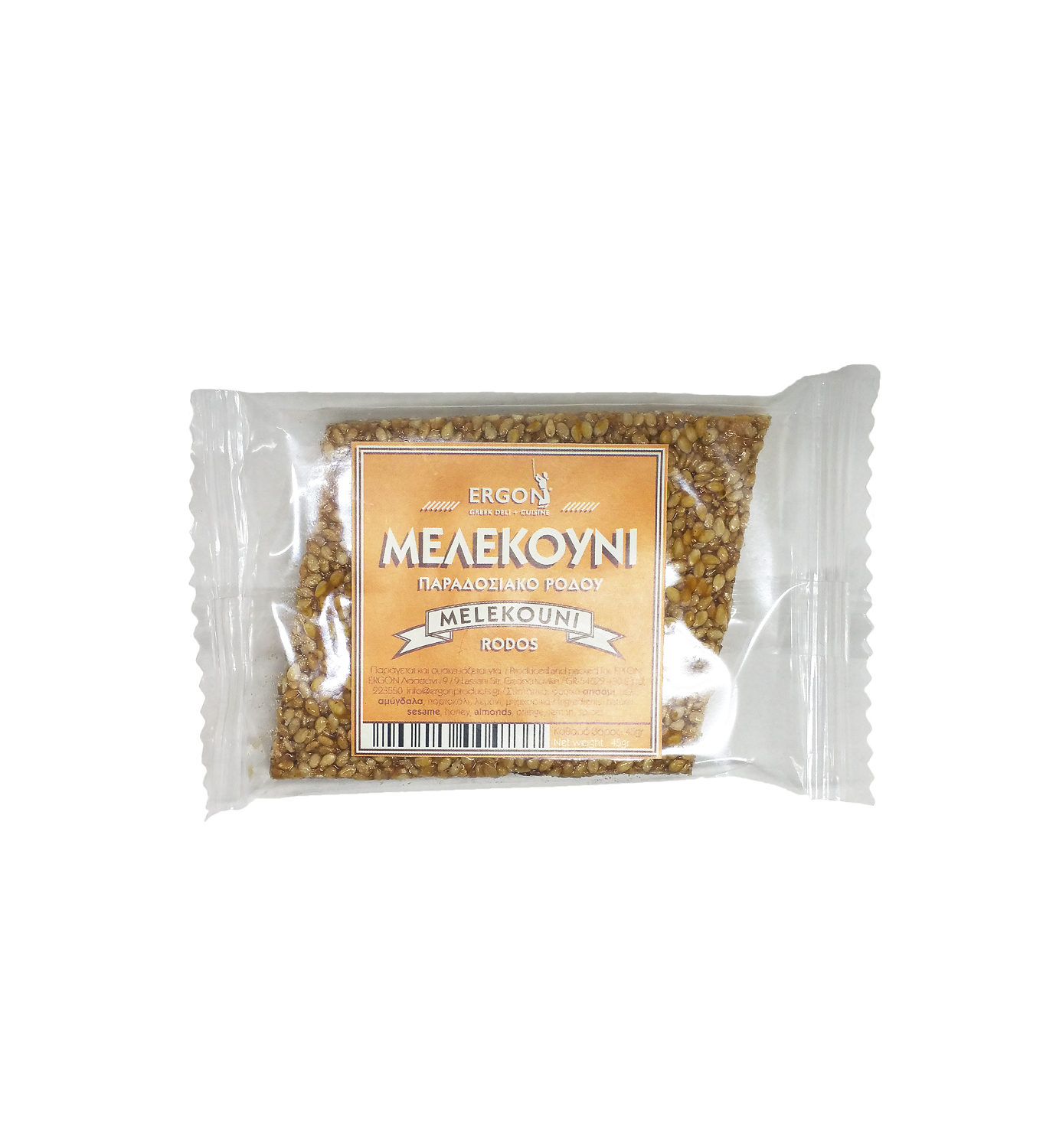 Μελεκούνι Ρόδου ERGON (45g)