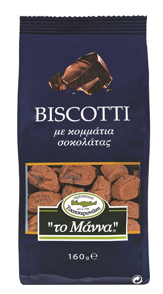 Το Μάννα Biscotti με Κομμάτια Σοκολάτας Το Μάννα (160g)
