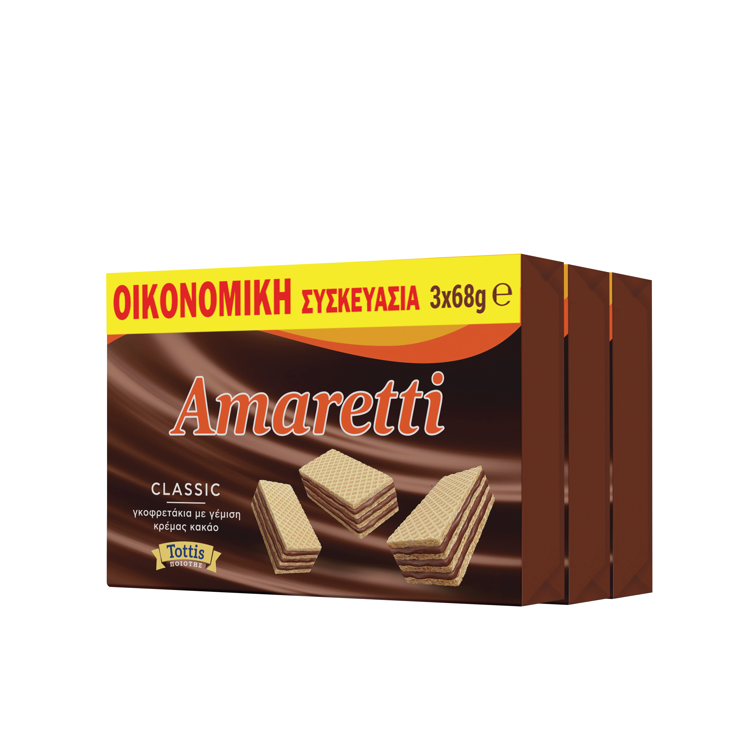 Bingo Γκοφρέτα με Κρέμα Κακάο Amaretti (3Χ68 g)
