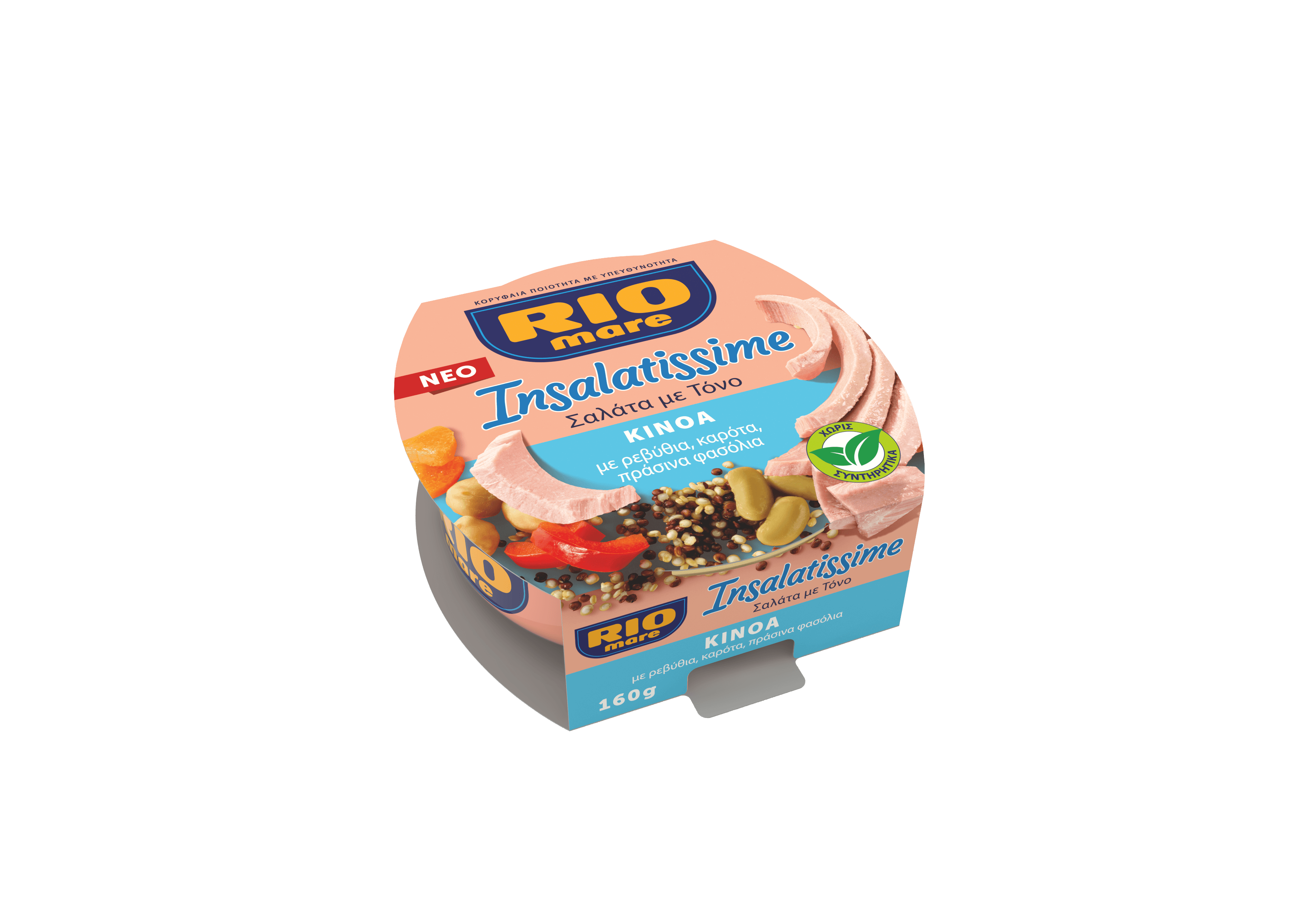 Τονοσαλάτα Insalatissime Κινόα RIO mare (160g)
