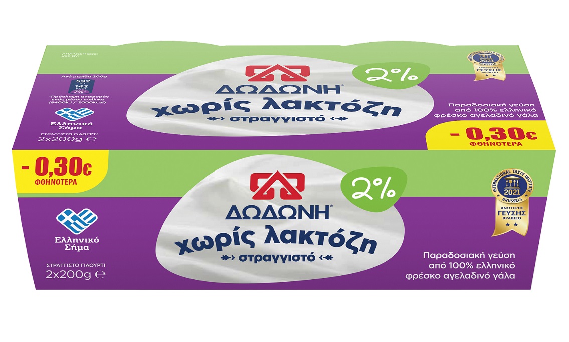 Γιαούρτι Στραγγιστό χωρίς λακτόζη 2% λιπαρά ΔΩΔΩΝΗ (2×200 g) -0,30€