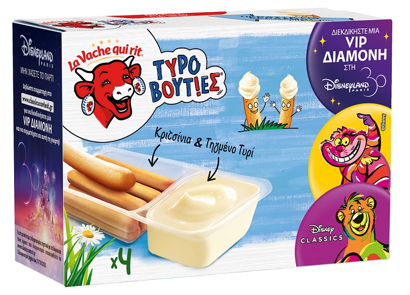 Τυροβουτιές La Vache Qui Rit (140 g) Διαγωνισμός Disney Classics