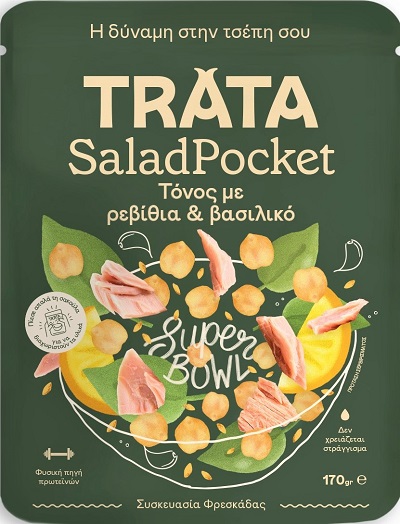 Τονοσαλάτα με ρεβίθια & βασιλικό Salad Pocket Trata (170g)