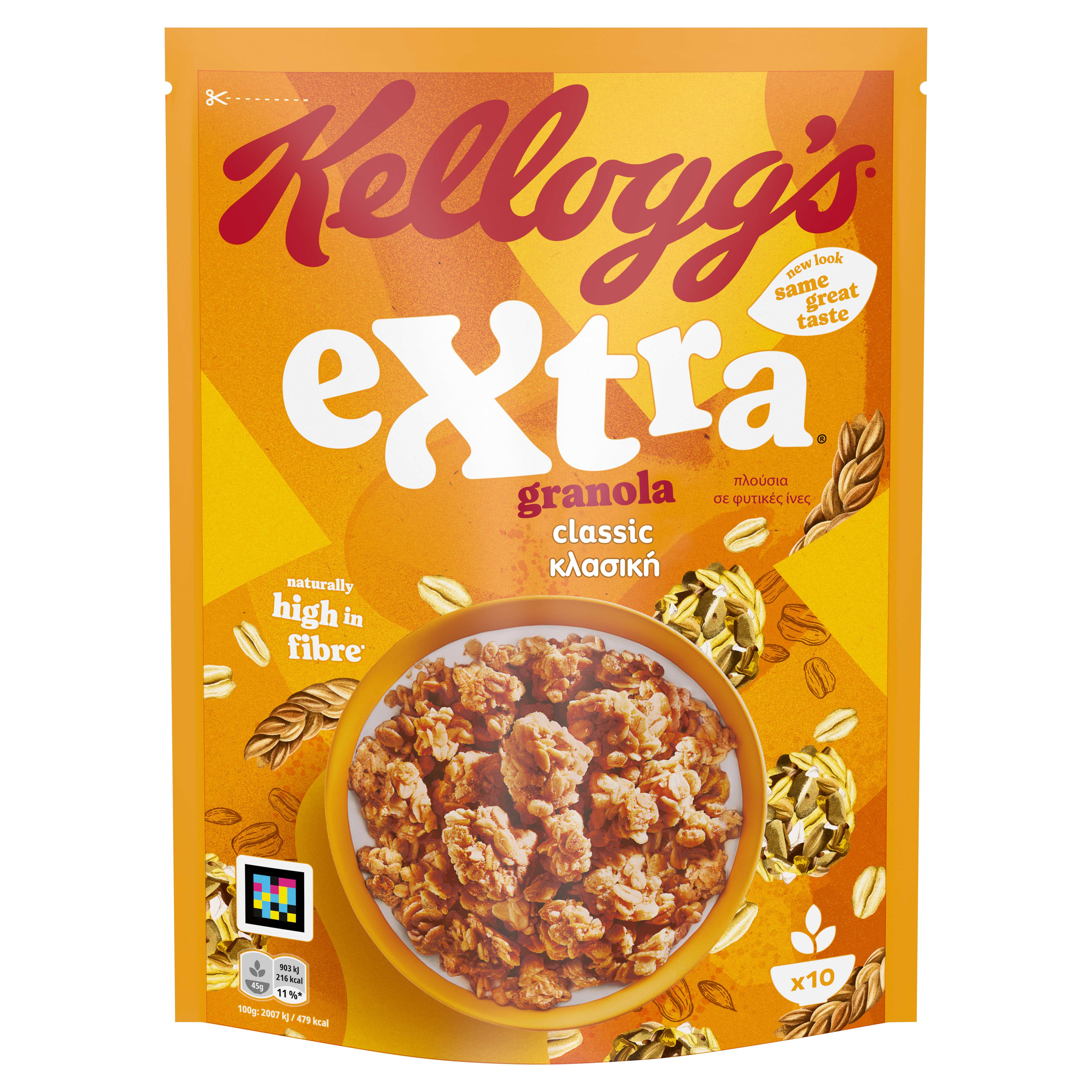 Atlanta Δημητριακά Extra Original Kellogg’s (450g)