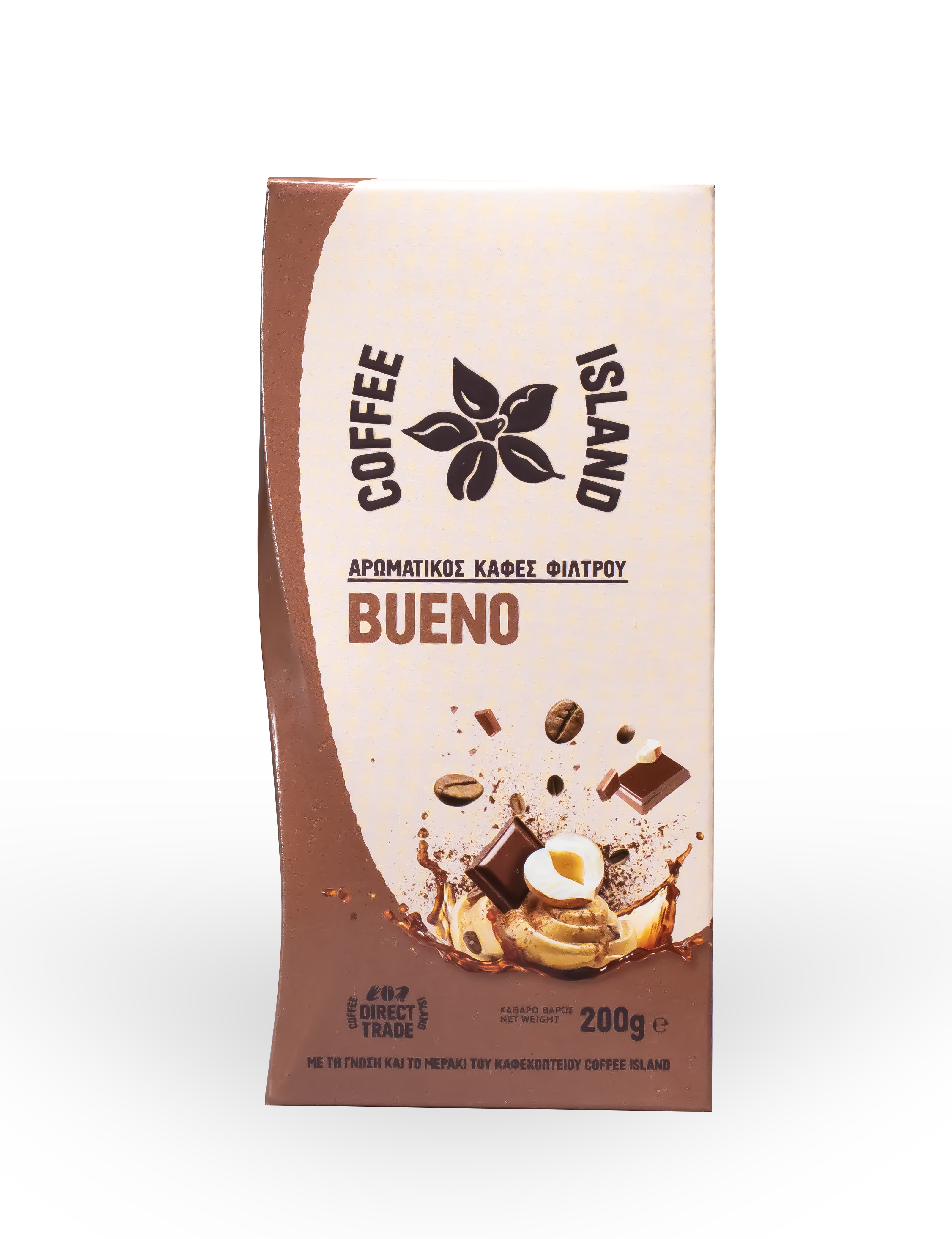 COFFEE ISLAND Καφές Φίλτρου Bueno Coffee Island (200g)