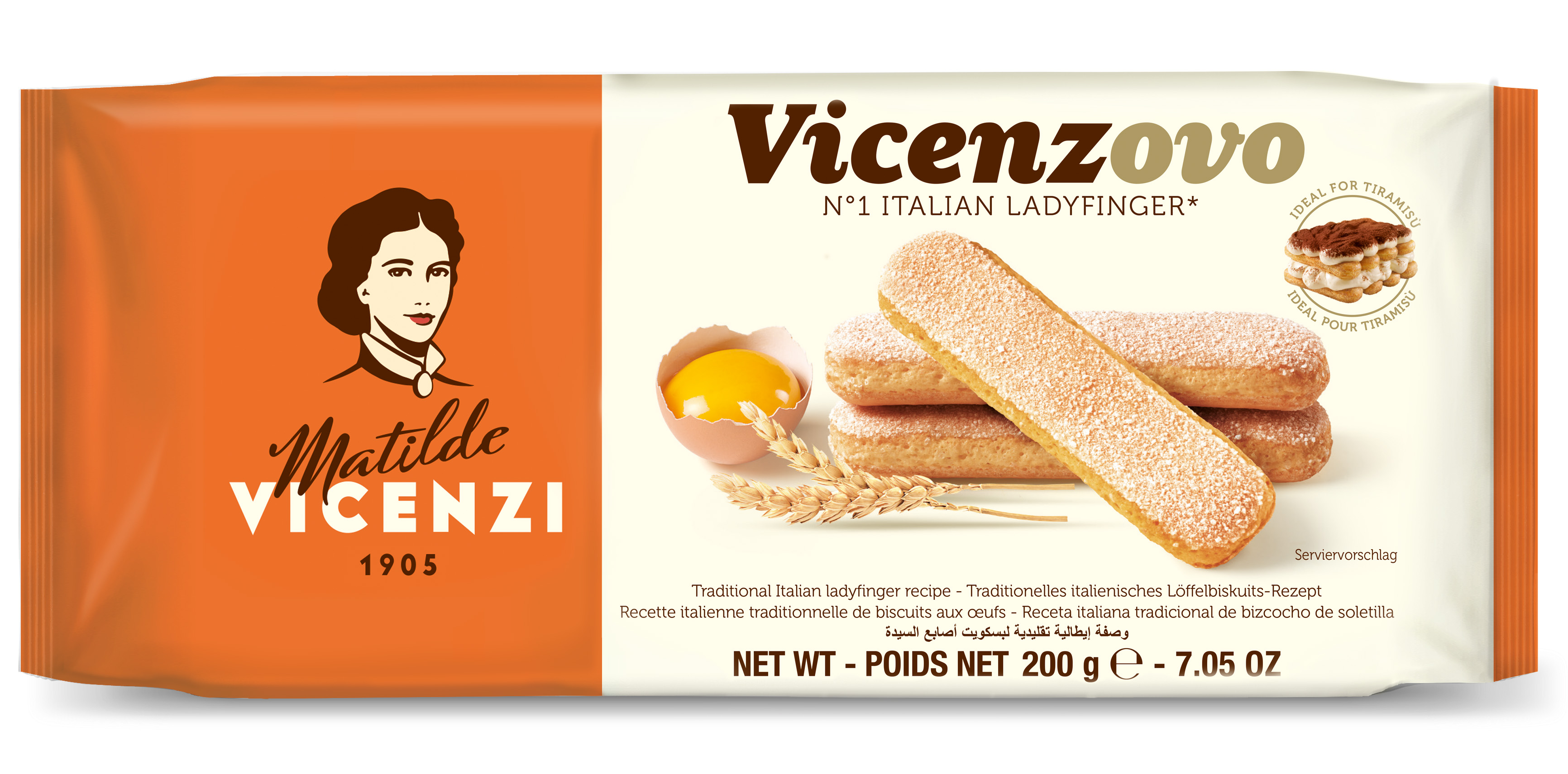 Atlanta Σαβαγιάρ Matilde Vicenzi Vicenzovo (200g)