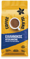 COFFEE ISLAND Καφές Ελληνικός Ντεκαφεϊνέ Coffee Island (170g)