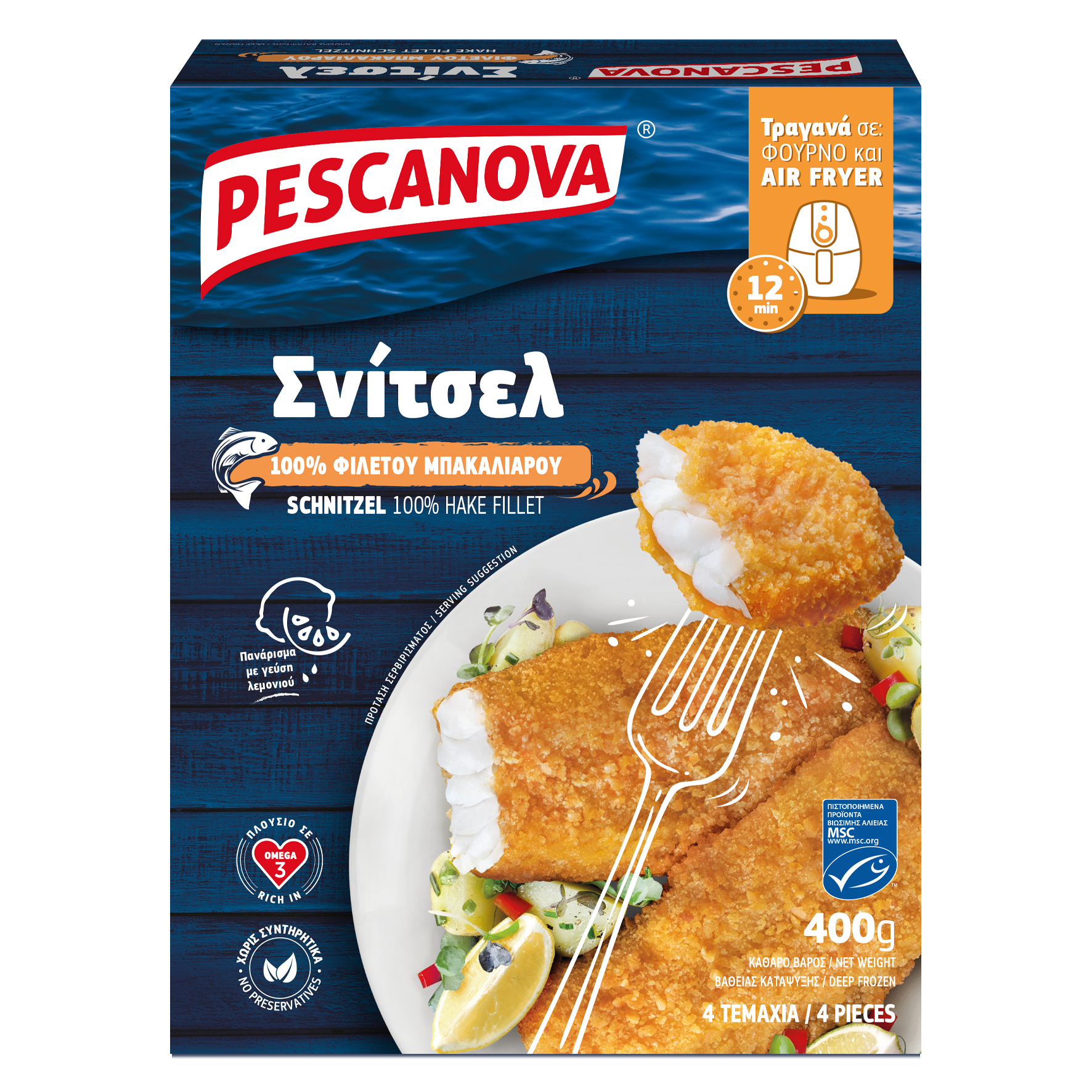 Pescanova Hellas Ltd Σνίτσελ Φιλέτο Μπακαλιάρου Pescanova (400gr)