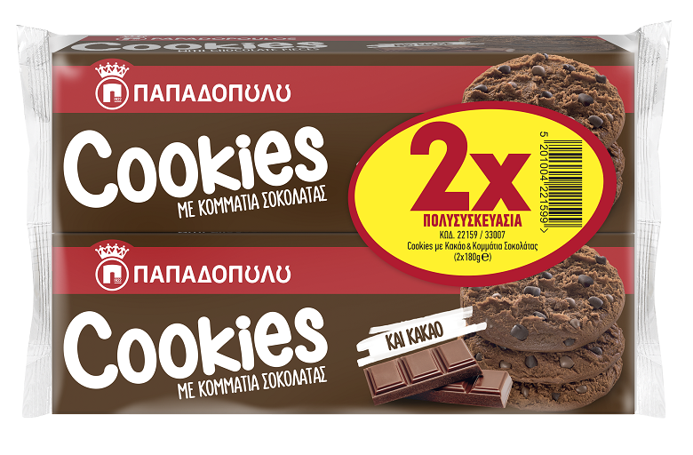 Παπαδοπούλου Μπισκότα Cookies με Κακάο & Κομμάτια Σοκολάτας Παπαδοπούλου (2x180g)