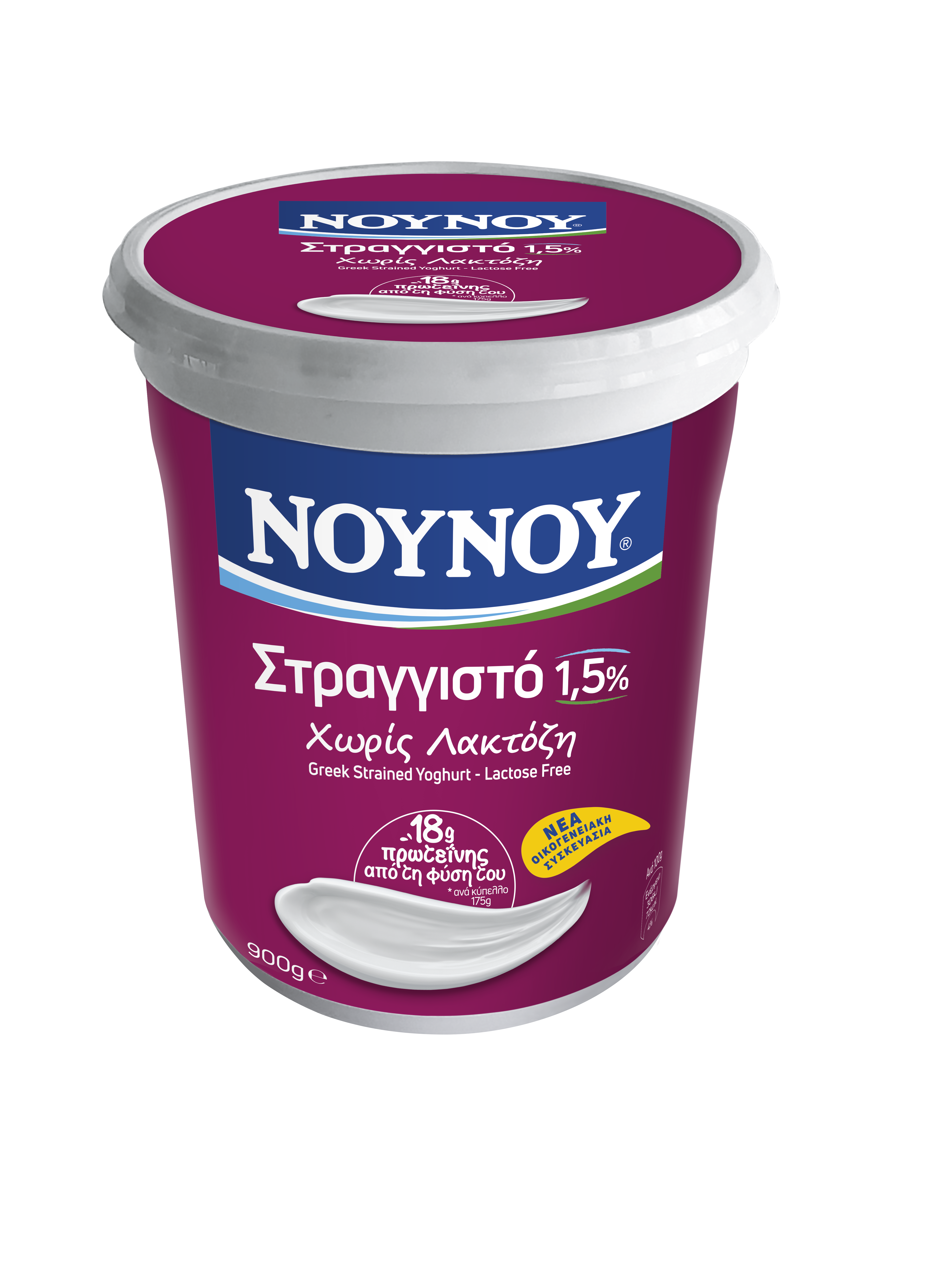 FrieslandCampina Hellas Γιαούρτι Στραγγιστό Χωρίς Λακτόζη 1.5% λιπαρά NOYNOY (900g)