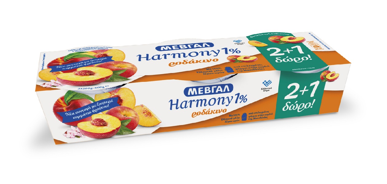 Επιδόρπιο Γιαουρτιού Harmony 1% λιπαρά Ροδάκινο 2+1 δώρο Μεβγάλ (3×200 g)