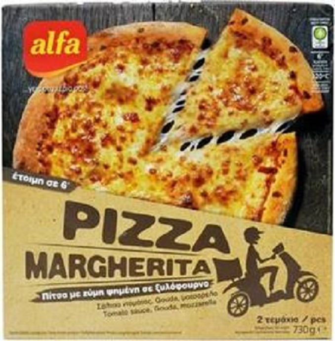 Πίτσα Margarita Κατεψυγμένη Alfa (2Χ365 g)