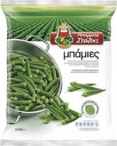 Μπάμιες Κατεψυγμένες Μπάρμπα Στάθης (1 kg)