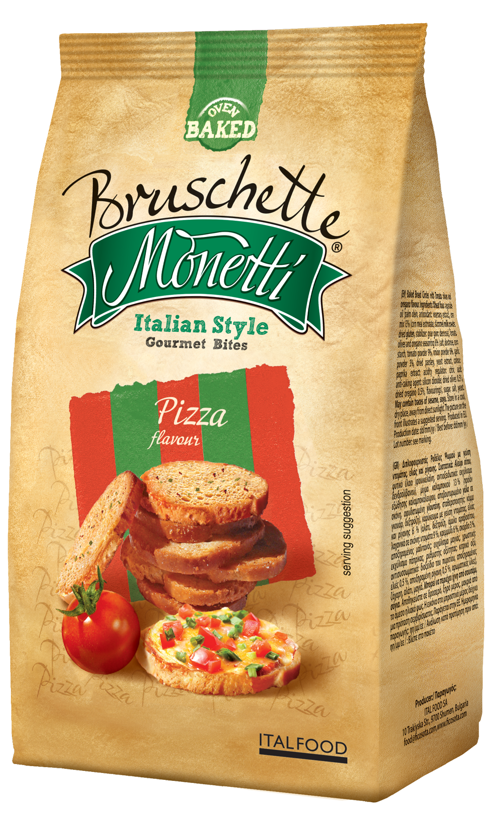 Παξιμαδάκια Πίτσα Bruschette Monetti (70 g)