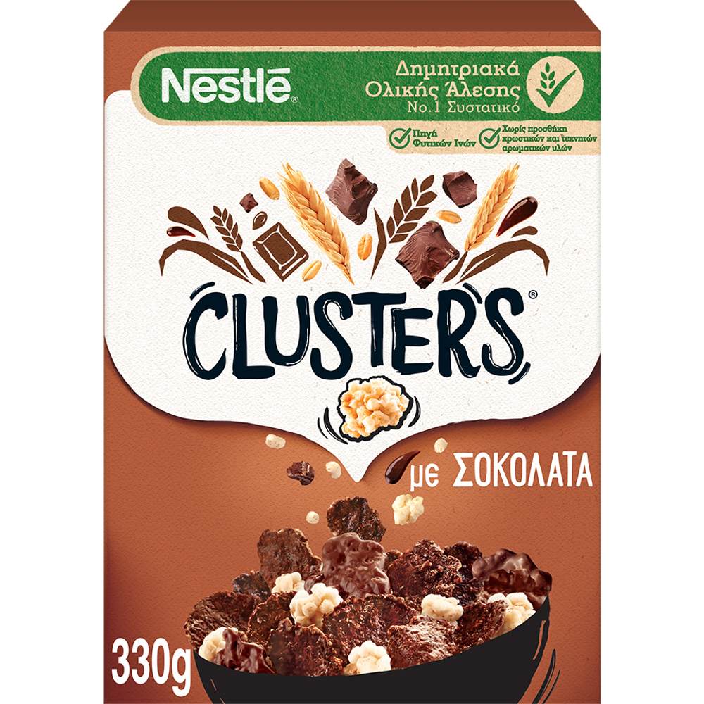 Nestle Δημητριακά Clusters με σοκολάτα Nestle (330g)