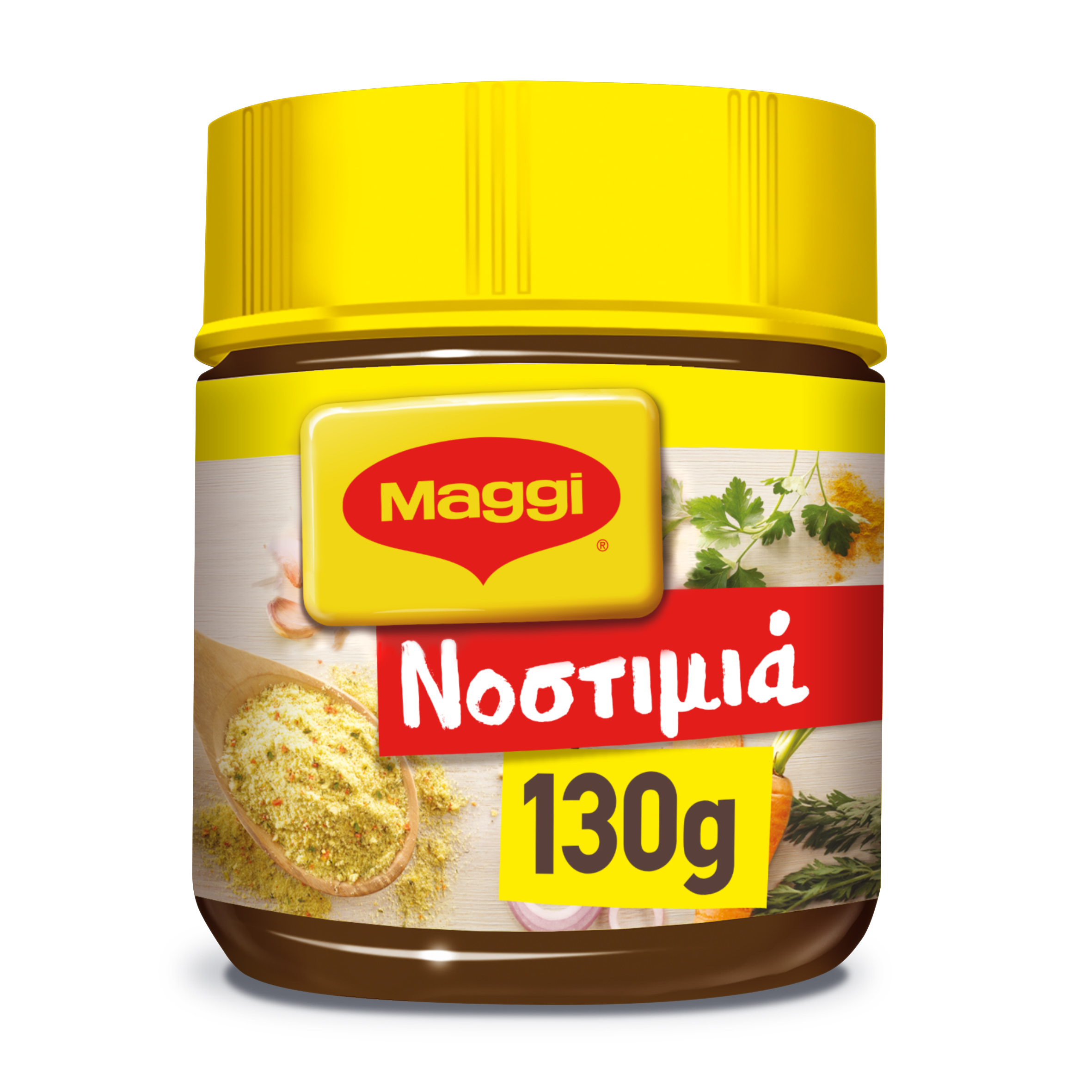 Ζωμός σε Σκόνη Νοστιμιά Maggi (130 g)