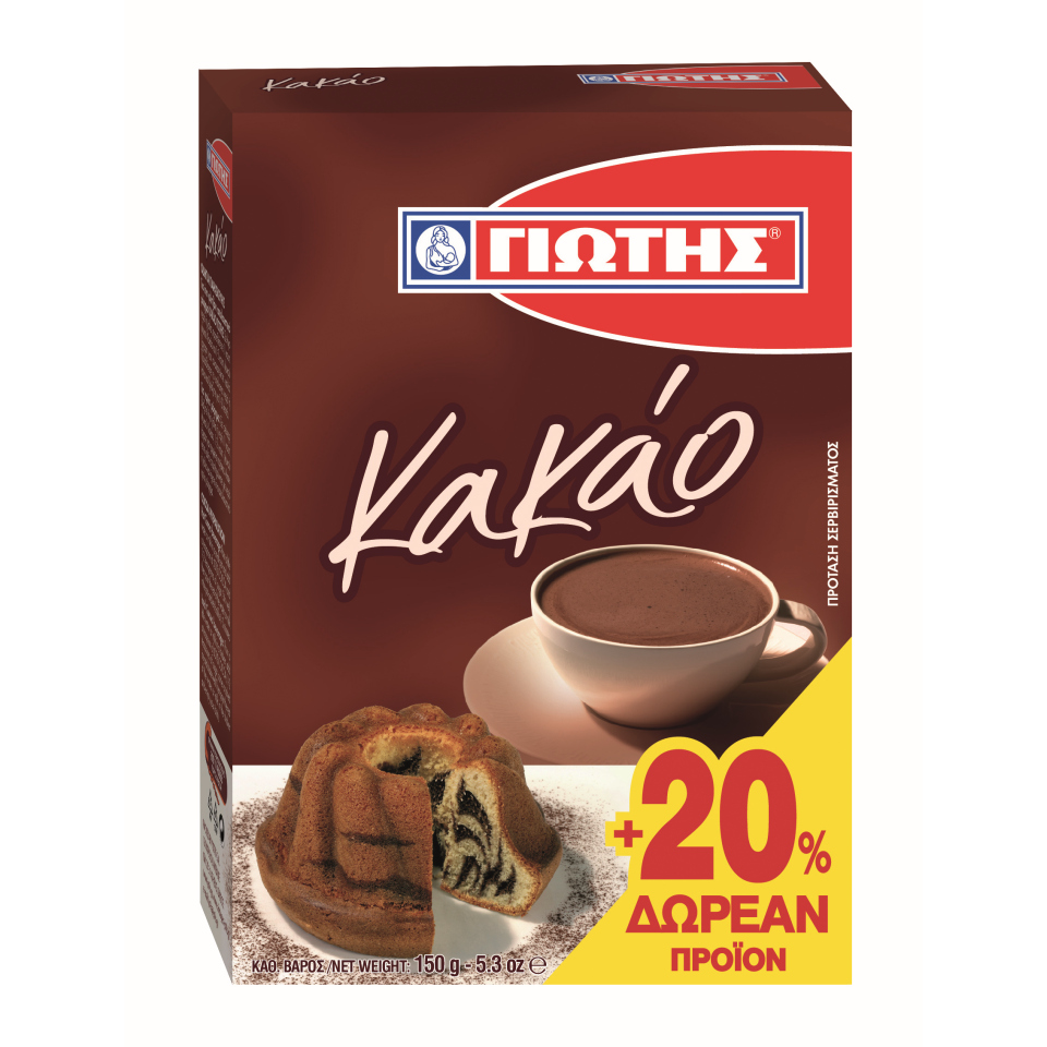 Κακάο σε Σκόνη Γιώτης (125g) + 20% Δώρο