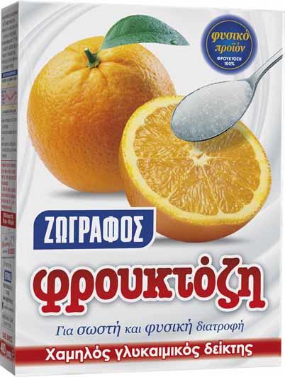 Φρουκτόζη Ζωγράφος (400 g)