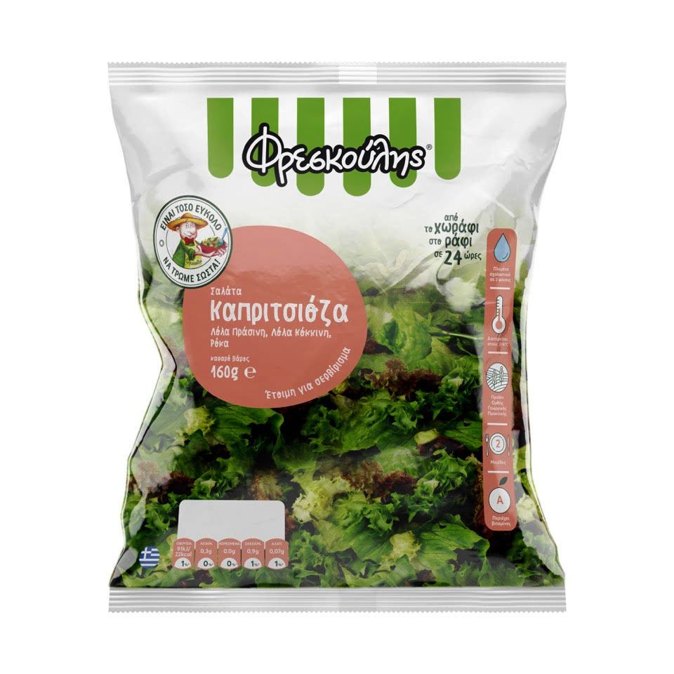 ΣΑΛ’ΤΑ ΚΑΠΡΙΤΣΙΌΖΑ ΦΡΕΣΚΟΎΛΗς (160G)