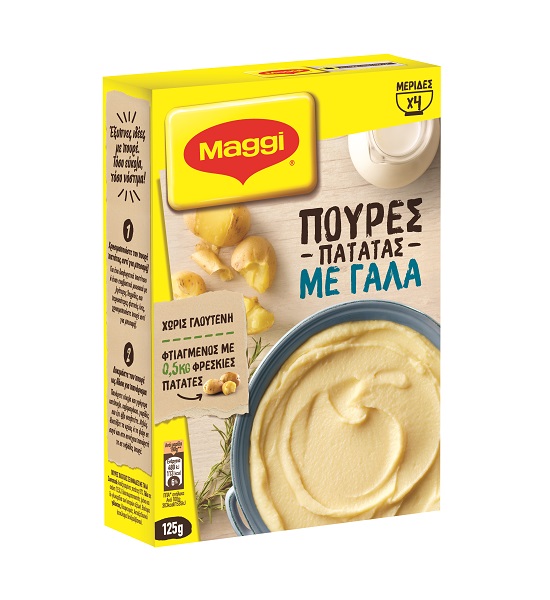 Πουρές Πατάτας με Γάλα Maggi (125 g)