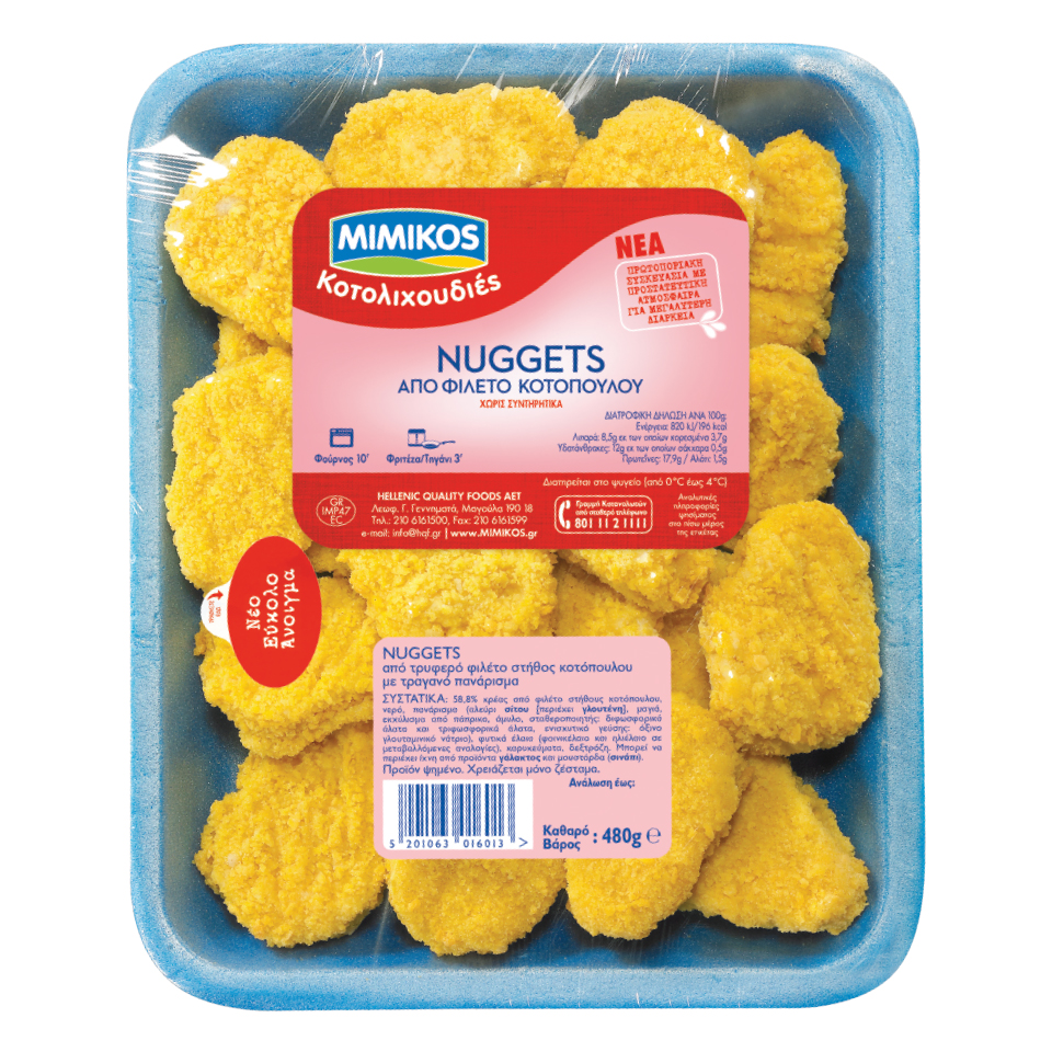 Nuggets από Φιλέτο Κοτόπουλου Μιμίκος (480 g) 4100003977
