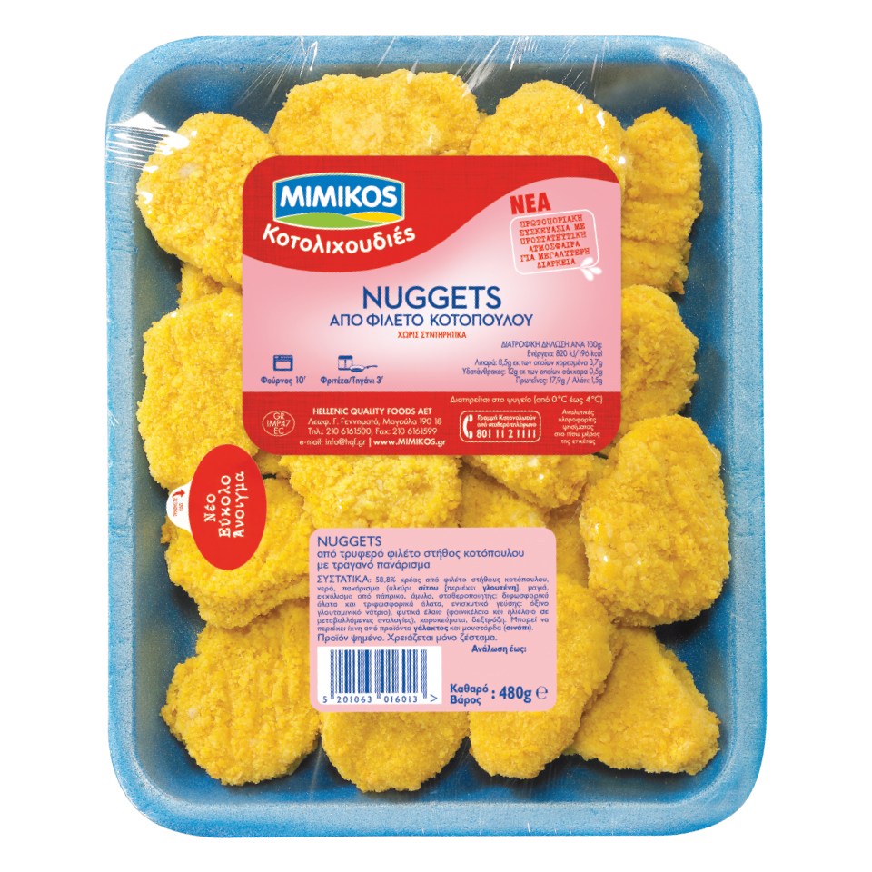 Nuggets από Φιλέτο Κοτόπουλου Μιμίκος (480 g)