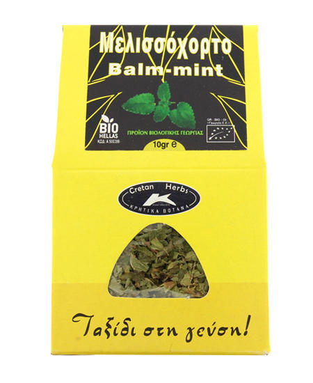 Μελισσόχορτο Βιολογικό Cretan Herbs (10 g)