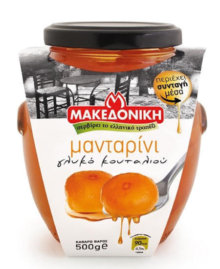 Γλυκό του Κουταλιού Μανταρίνι Μακεδονική (500 g)