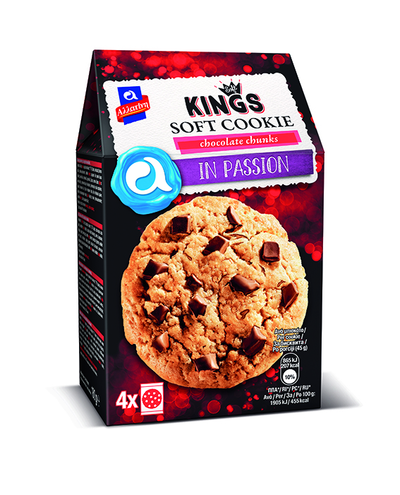 Μπισκότα Σοκολάτας Soft Kings (180 g)