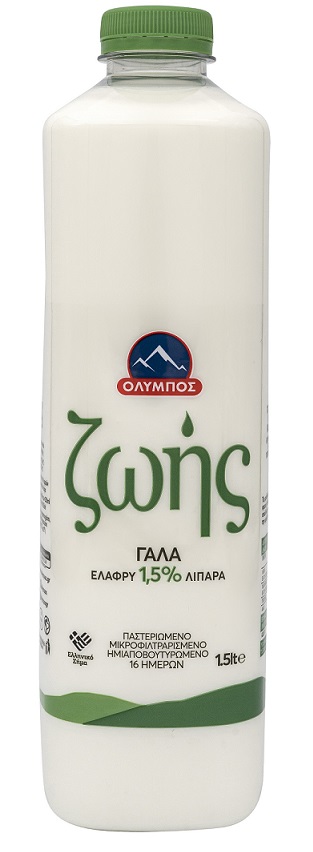 Γάλα ‘Ζωής’ Ελαφρύ 1,5% λιπαρά Όλυμπος (1.5 lt)