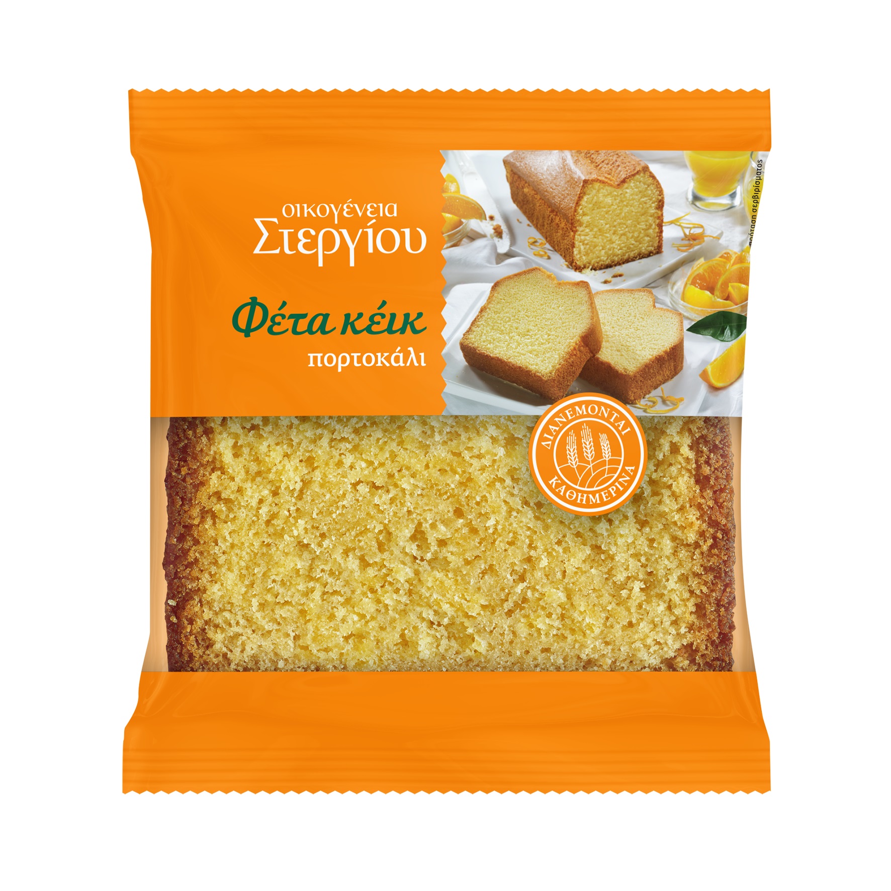 Κέικ Φέτα Πορτοκάλι Στεργίου (80 g)