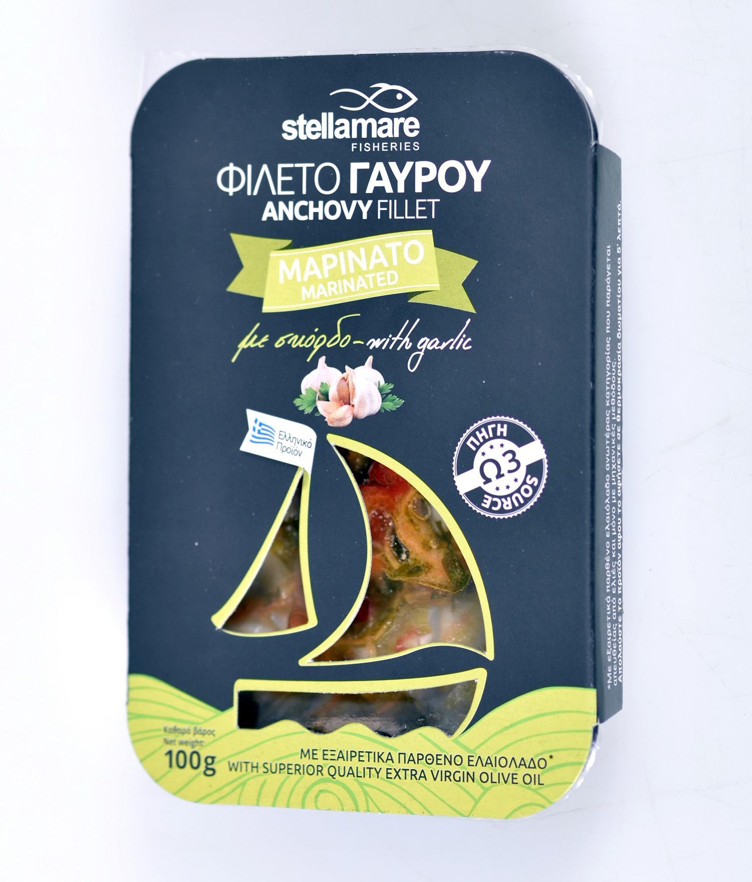 Φιλέτο Γαύρου Μαρινάτο με Σκόρδο Stella Mare (100 g)