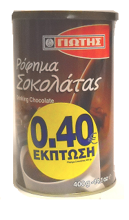Ρόφημα Σοκολάτας Γιώτης (400 g)-0.40€