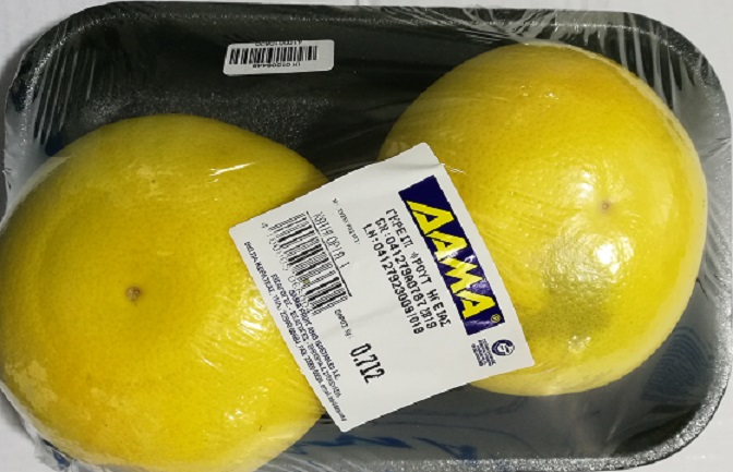 Γκρέιπ Φρούτ Κίτρινα (ελάχιστο βάρος 800g)