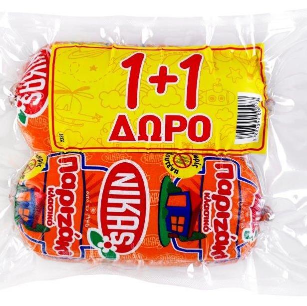 Παριζάκι Νίκας (300g) 1+1 Δώρο