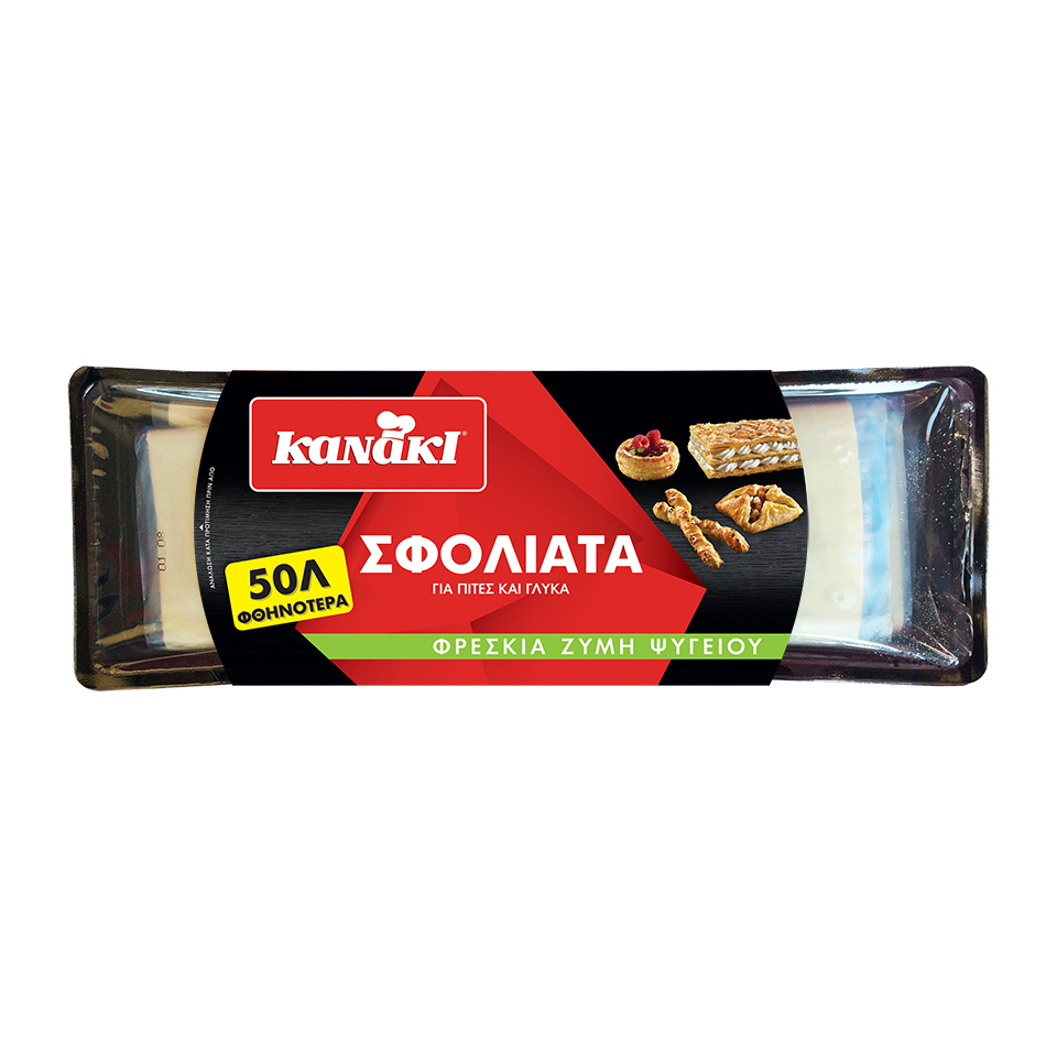 Σφολιάτα Φρέσκια -0.50 Κανάκι (700 g)