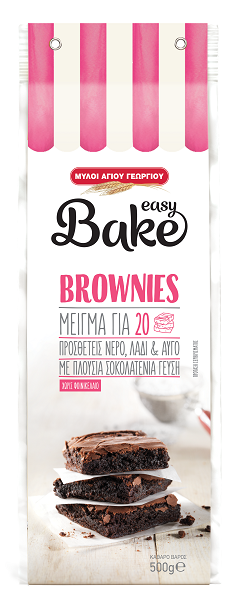 Μείγμα για Brownies Easy Bake Μύλοι Αγίου Γεωργίου (500 g)